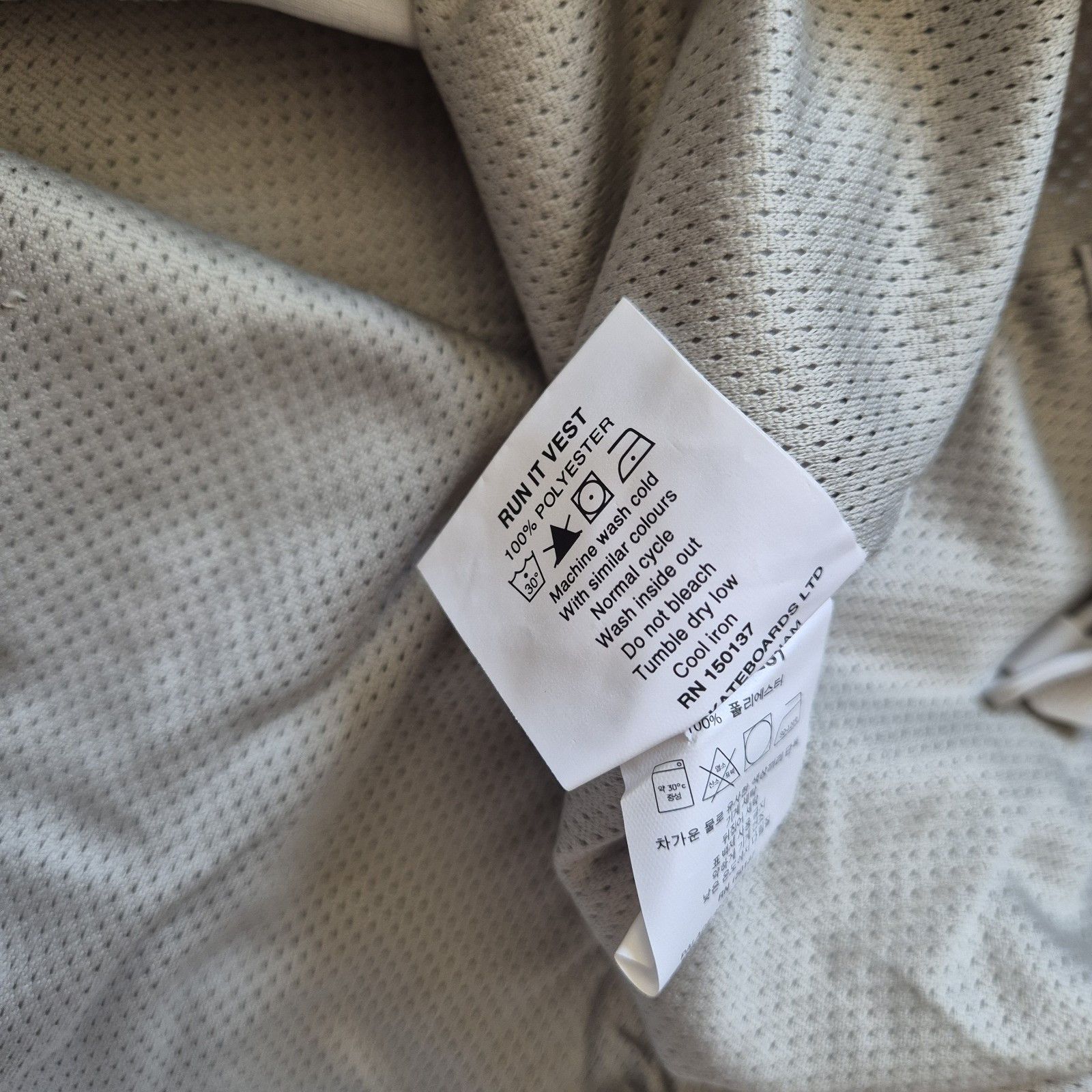 Palace Palace Run-It Vest Arctic Grey XL Brand New With Tags SS24 Size US XL / EU 56 / 4 - 6 Thumbnail