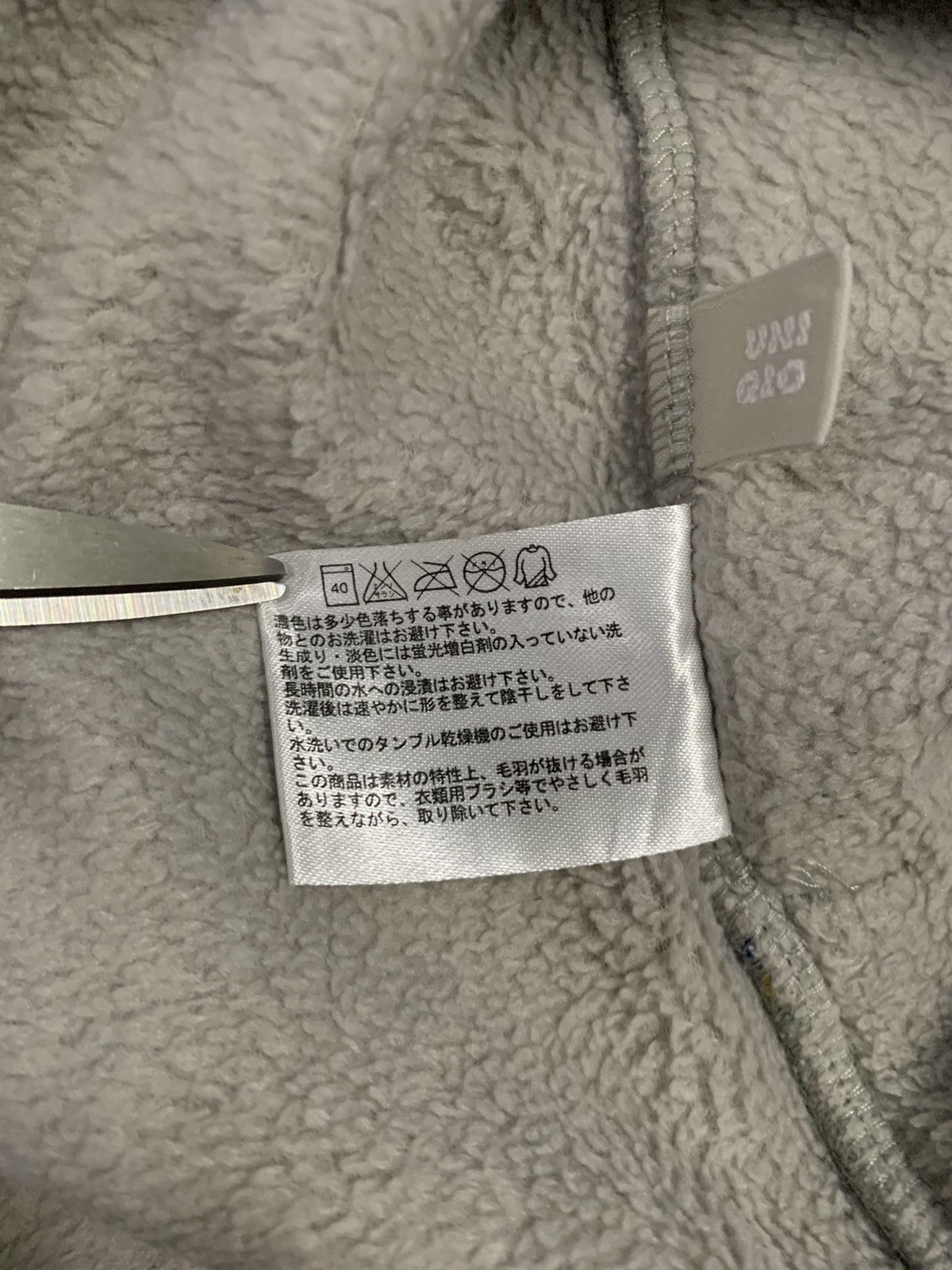 MLB Y2K UNIQLO x MLB Tampa Bay Rays Half Zip Fleece Sweatshirt Size US L / EU 52-54 / 3 - 18 Thumbnail