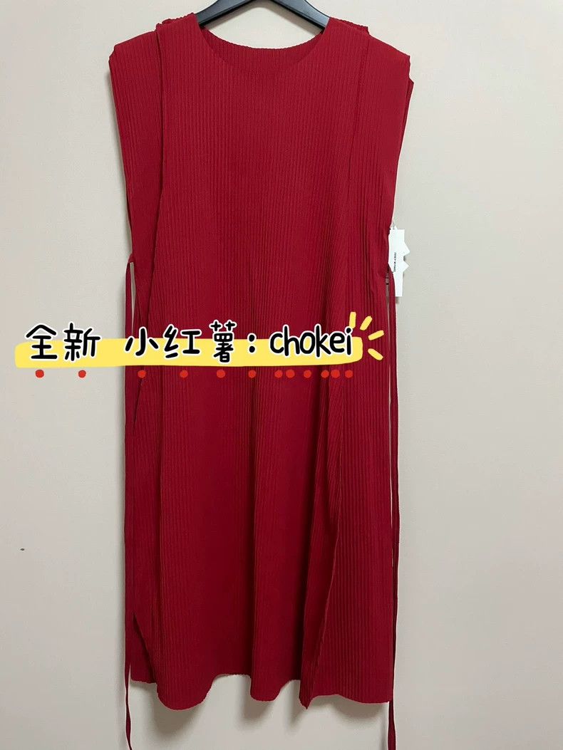 Issey Miyake Issey Miyake size:one size Red dress Size S / US 4 / IT 40 - 1 Thumbnail
