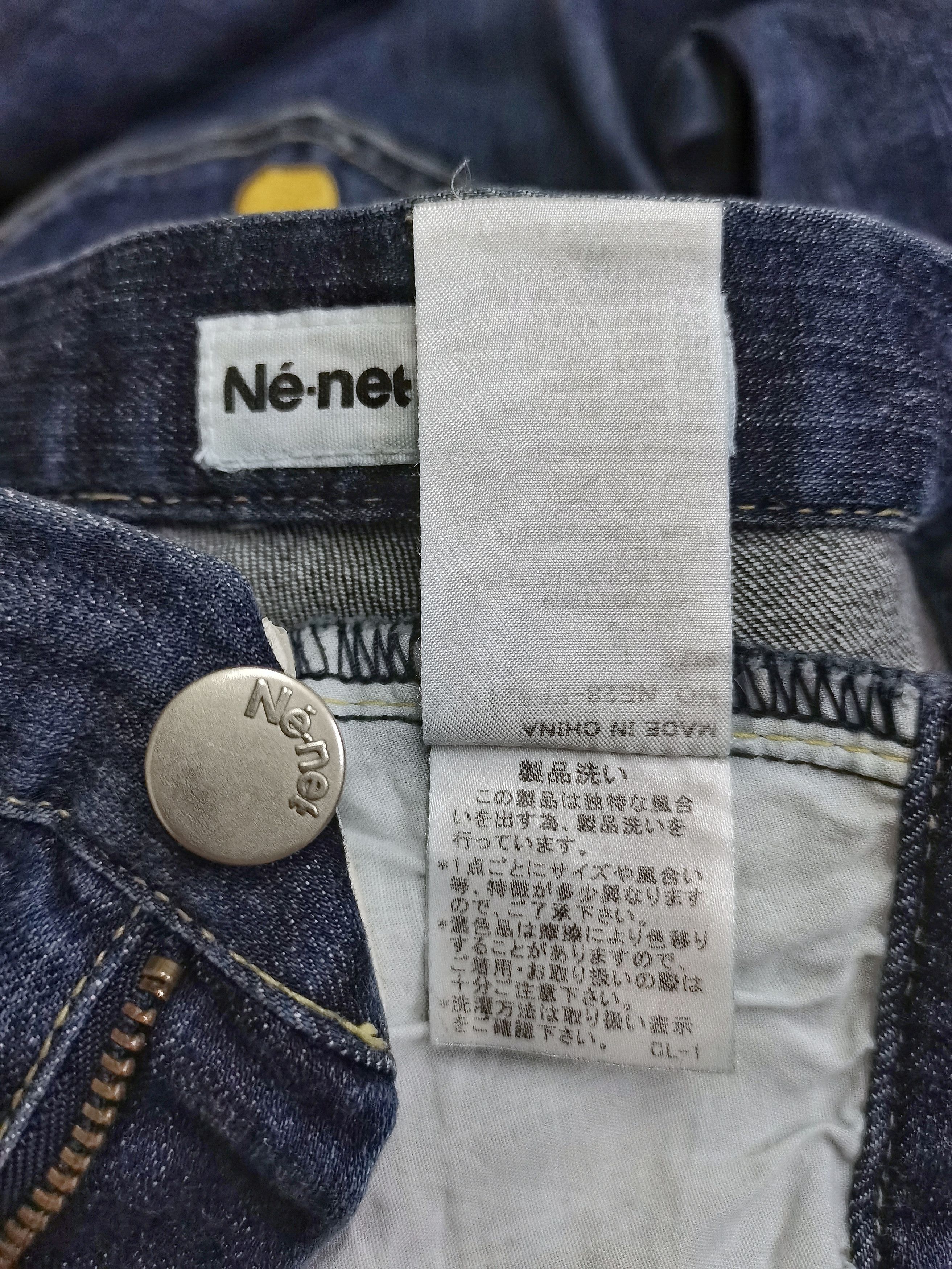 Issey Miyake × Ne-Net NE-NET ISSEY MIYAKE DROP CROTCH JEANS EMBROIDERY DESIGN RARE Size US 29 - 23 Thumbnail