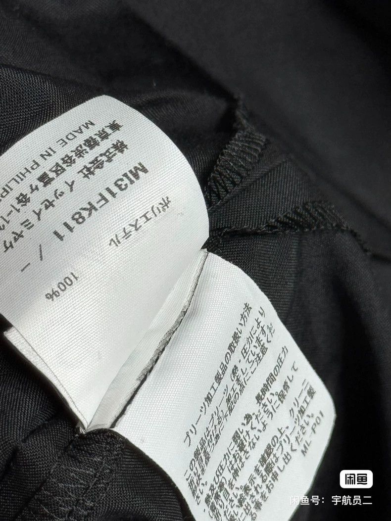Issey Miyake issey miyake size:one size Origami short sleeves 2505-Next Size XXS / US 00 / IT 34 - 5 Thumbnail