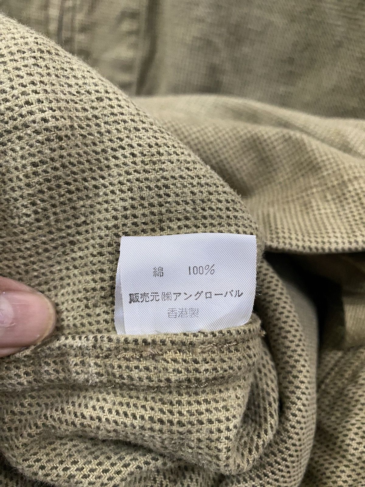 Designer × Nigel Cabourn Vintage NIGEL CABOURN field jacket Size US XL / EU 56 / 4 - 12 Thumbnail