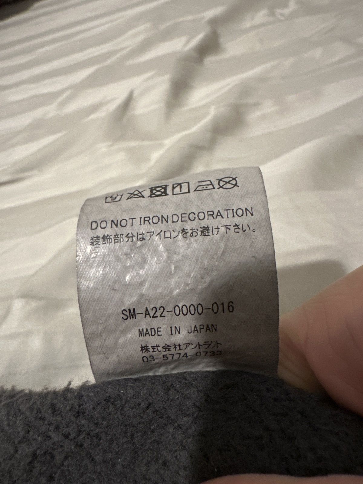 Saint Michael Saint Michael Sweatshirt Size US M / EU 48-50 / 2 - 4 Thumbnail