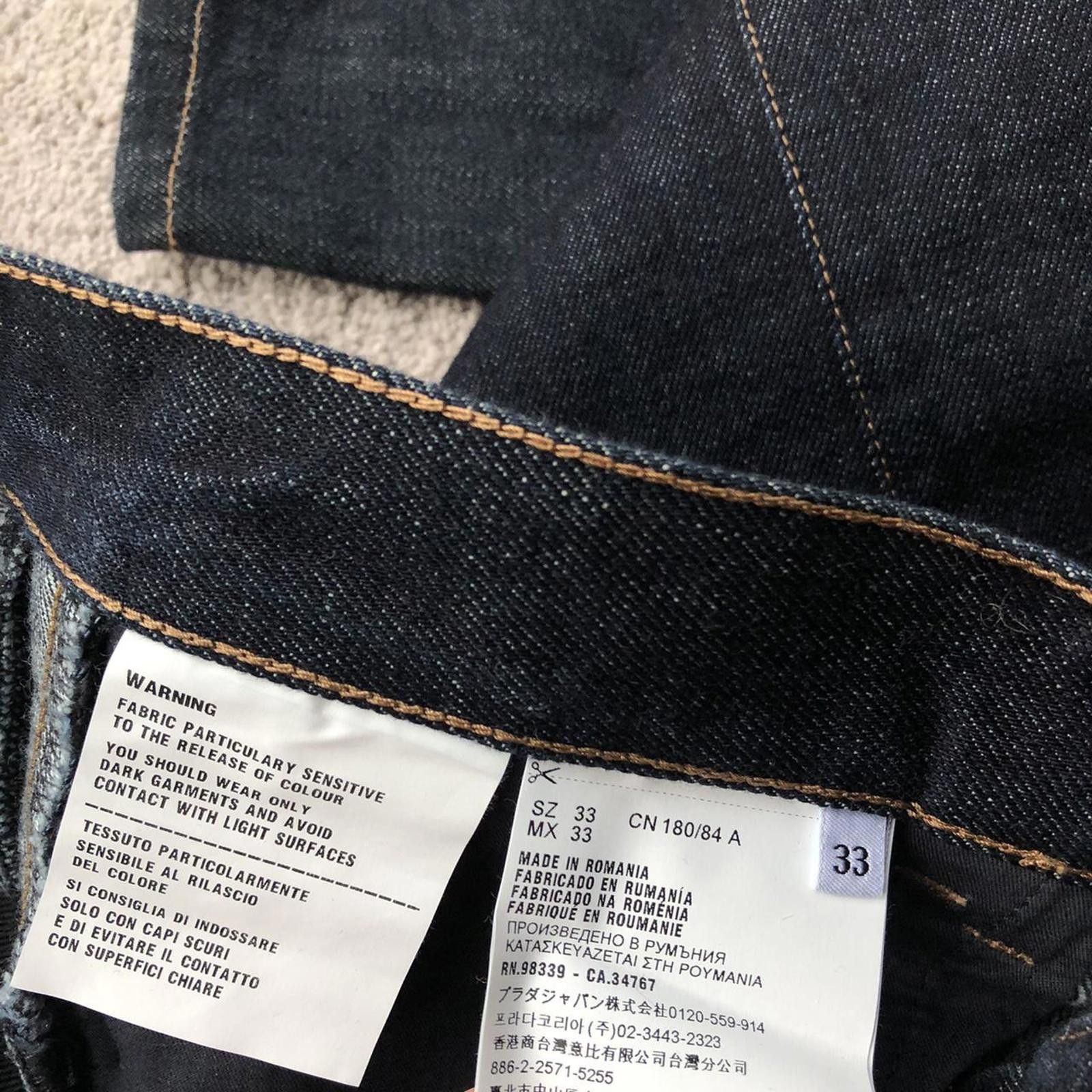 Prada Prada Side Stripe Denim Jeans Size US 33 - 4 Thumbnail