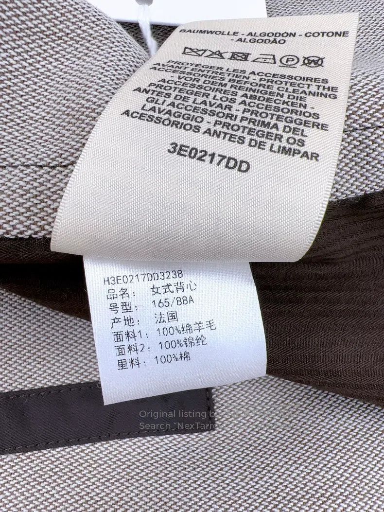 Hermes Hermes Zip-up Vest Size XS / US 0-2 / IT 36-38 - 6 Thumbnail