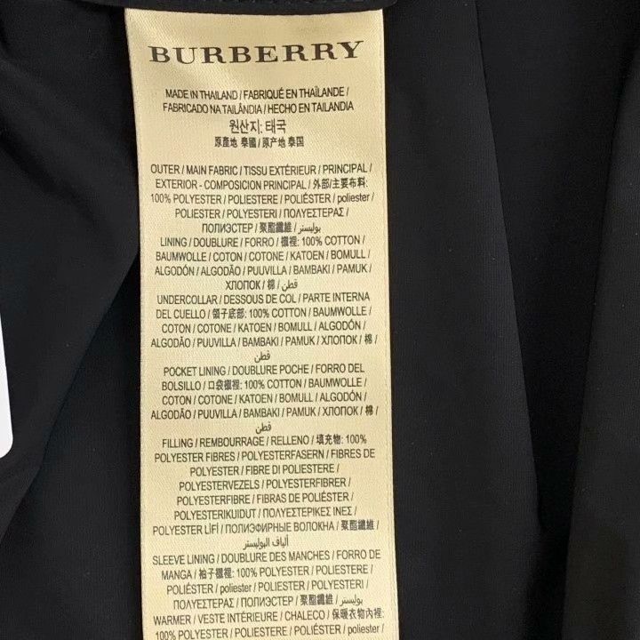 Burberry Burberry Black Lapel Long-Sleeve Trench Coat Size US S / EU 44-46 / 1 - 6 Thumbnail