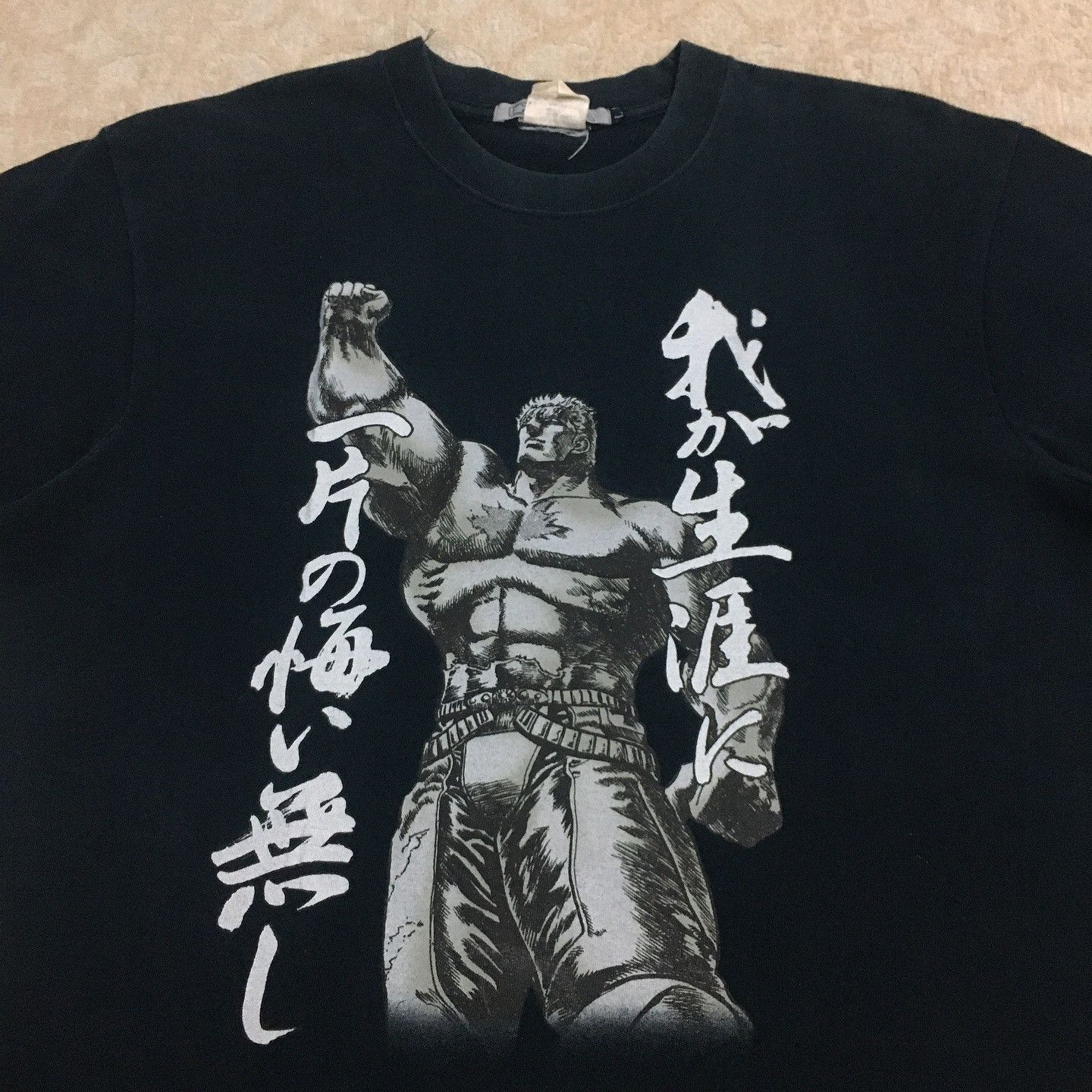 Anime × Japanese Brand × Vintage Vintage 90s Hakuto No Ken Anime Cospa Size US L / EU 52-54 / 3 - 3 Thumbnail