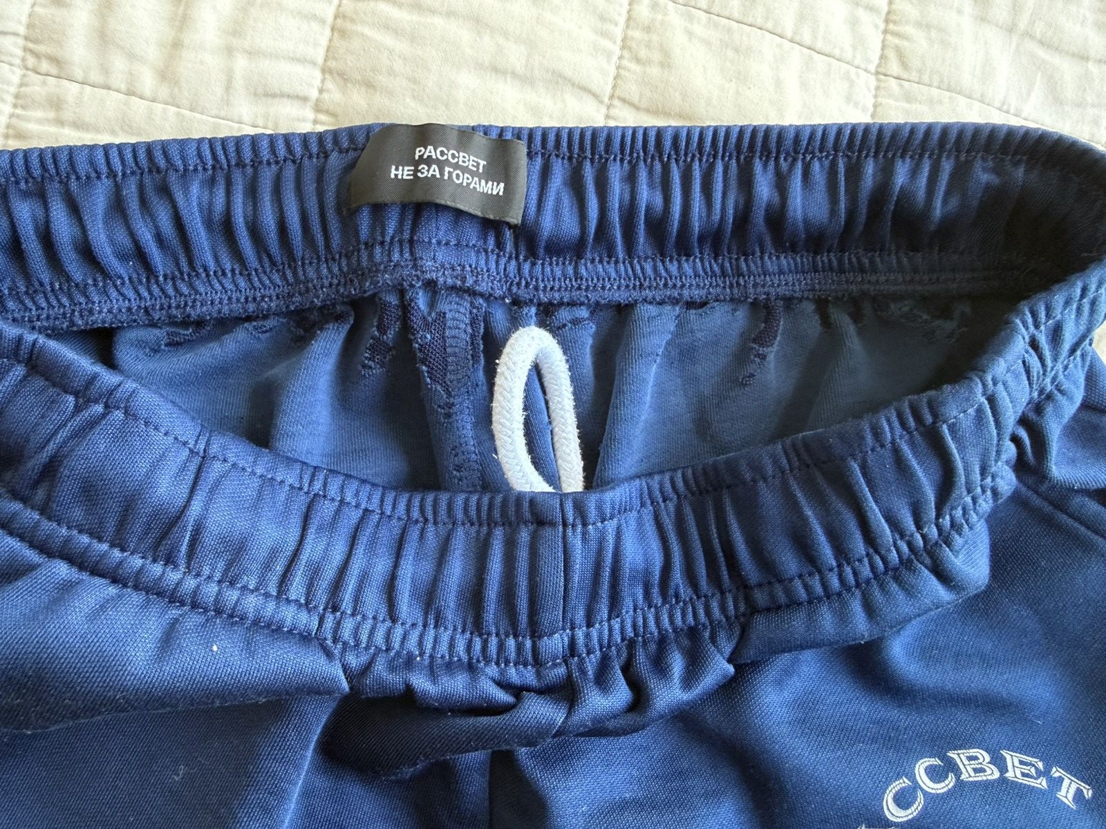 PACCBET PACCBET shorts Size US 30 / EU 46 - 4 Thumbnail