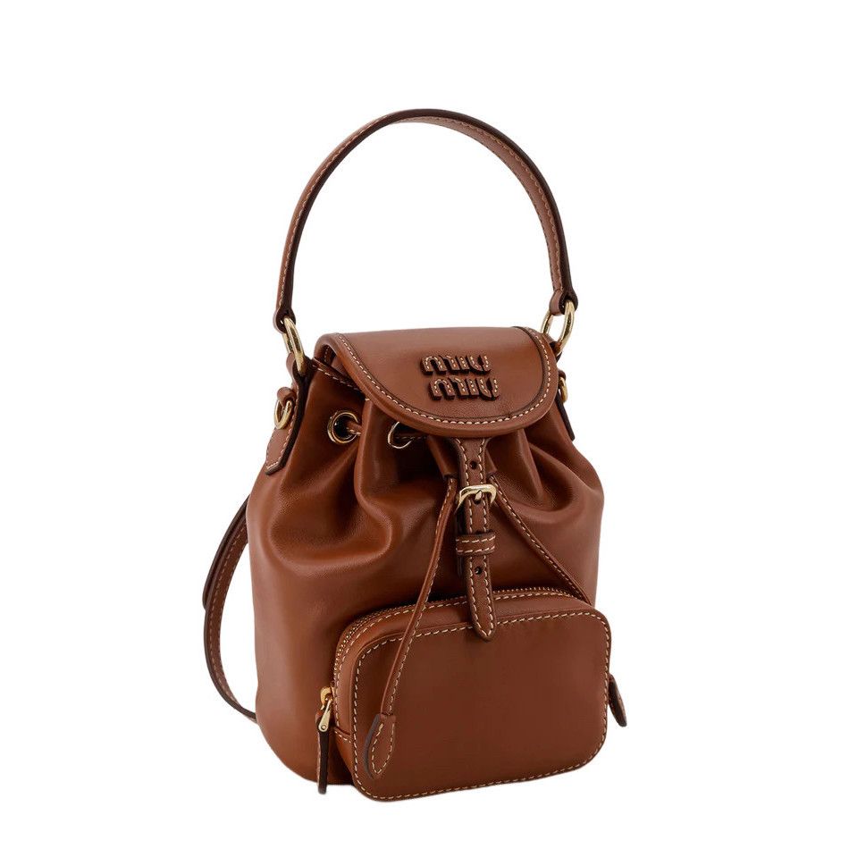 Miu Miu MIU MIU Small Cognac Leather Backpack New & Authentic Size ONE SIZE - 3 Thumbnail