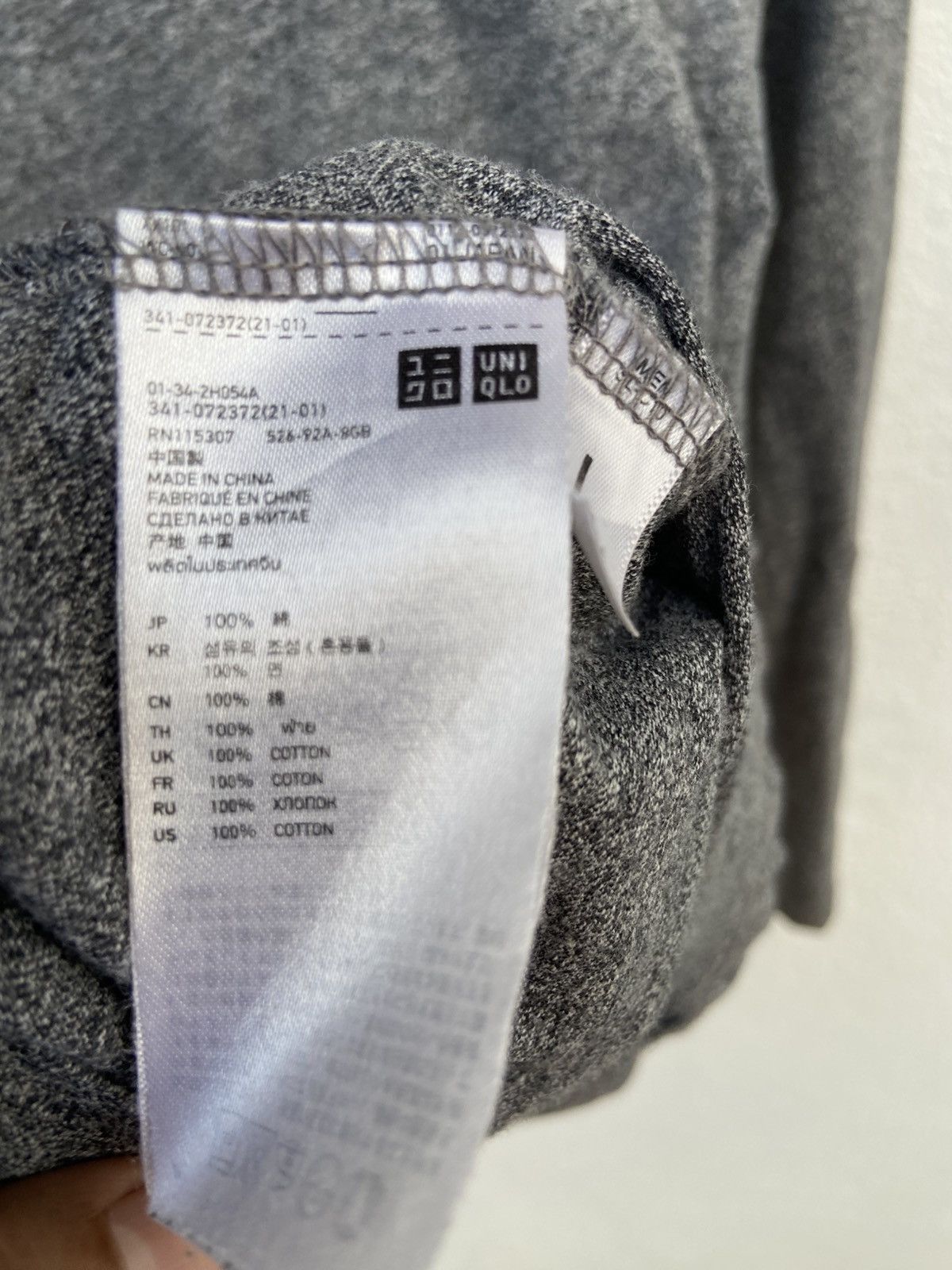 Undercover × Uniqlo 🔥 Uniqlo X Undercover long sleeve minimalist Size US L / EU 52-54 / 3 - 5 Thumbnail