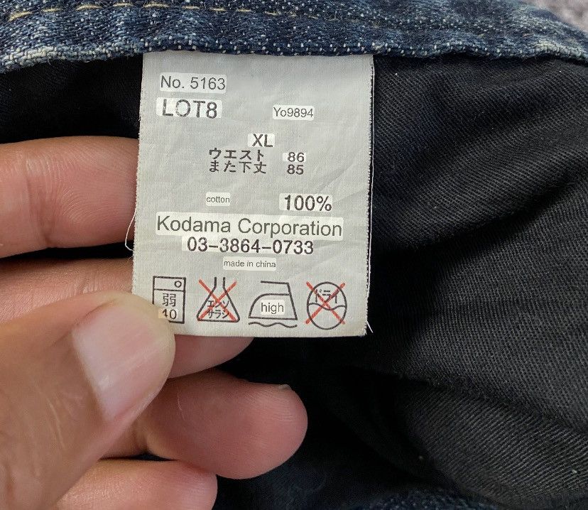 If Only Was True Root three style japanes brans flared denim Size US 34 / EU 50 - 5 Thumbnail