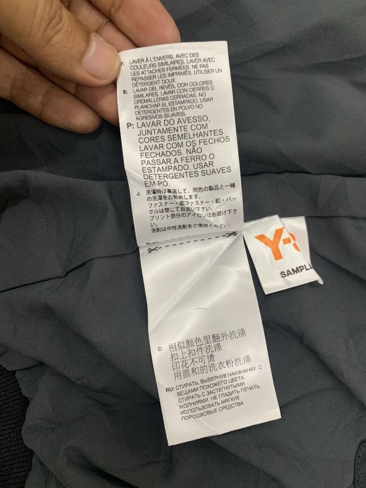 Yohji Yamamoto Y-3 Adidas x Yohji Yamamoto Bomber Like Jacket Size US S / EU 44-46 / 1 - 10 Thumbnail