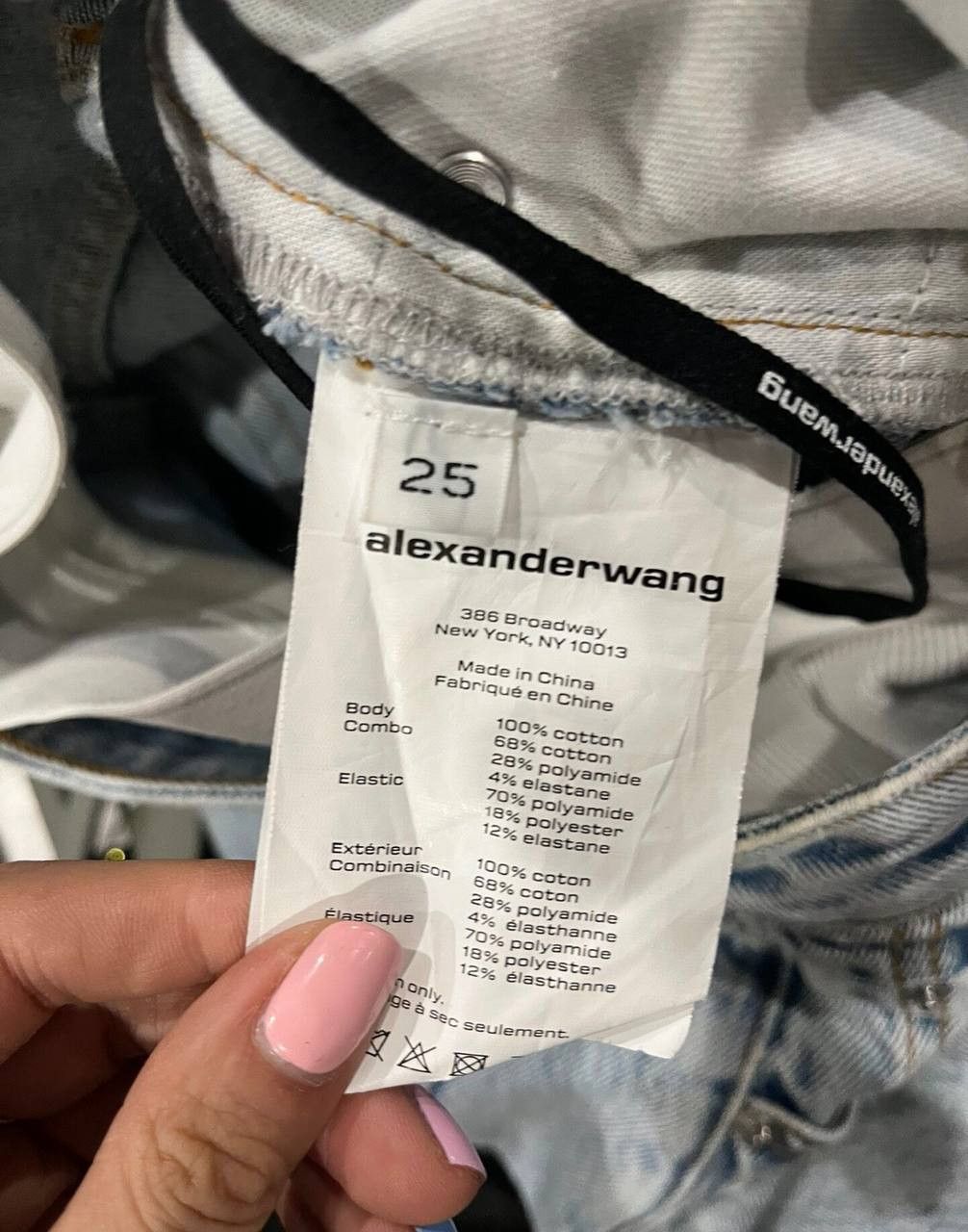 Alexander Wang Alexander Wang Size 25" / US 0 / IT 36 - 5 Thumbnail