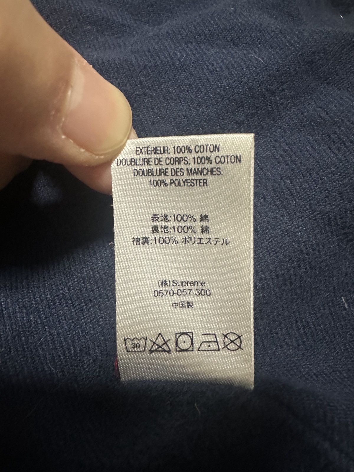 Supreme × Vintage Supreme Corduroy Patchwork Denim Jacket Washed Blue Size US S / EU 44-46 / 1 - 6 Thumbnail