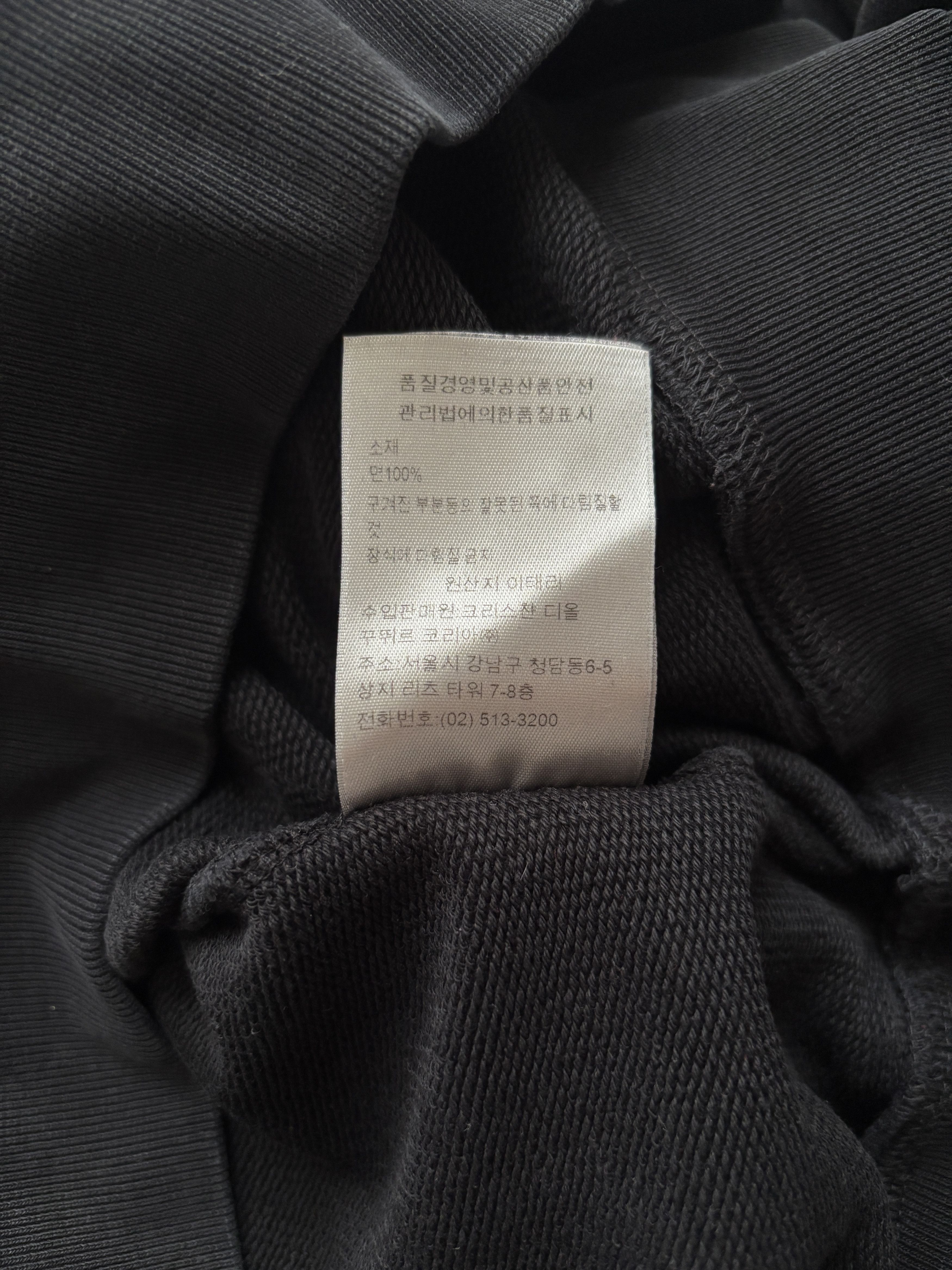 Dior ⚡️QUICK SALE⚡️Dior Black "Paris" Crewneck Sweatshirt Size US M / EU 48-50 / 2 - 6 Thumbnail