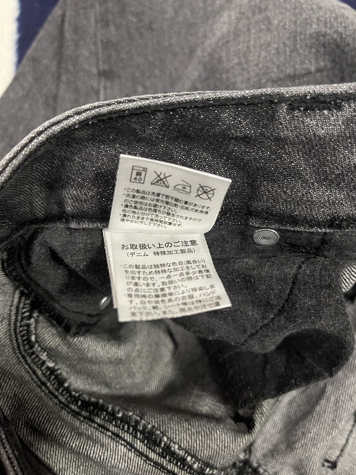 Japanese Brand × Jean Colza Distressed Jeans (13) Size 30" / US 8 / IT 44 - 5 Thumbnail