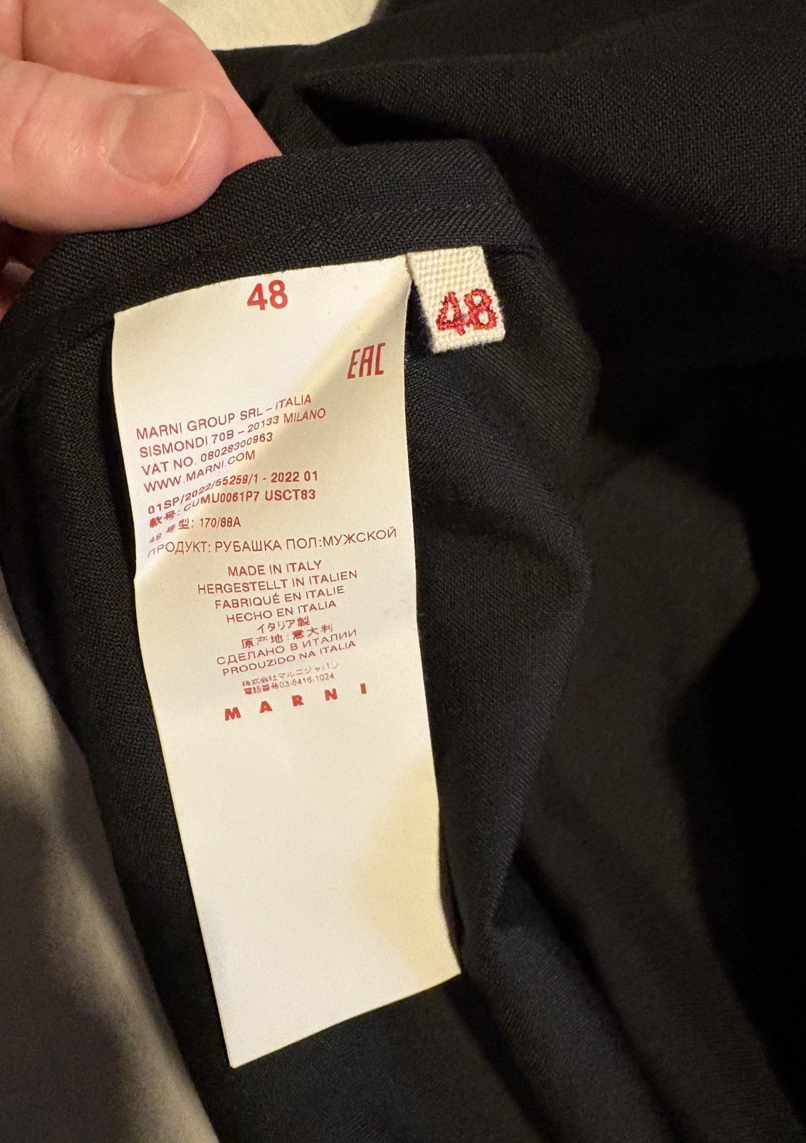 Marni Marni wool shirt. Size US M / EU 48-50 / 2 - 10 Thumbnail