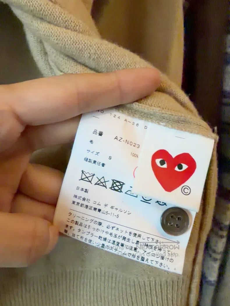 Comme des Garcons Comme Des Garcons Wool Cardigan Size S / US 4 / IT 40 - 3 Thumbnail