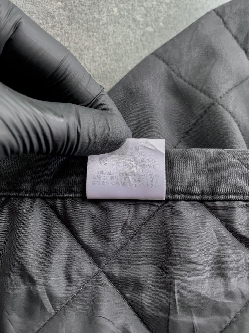 Yohji Yamamoto AAR Quilted Jacket Size US M / EU 48-50 / 2 - 8 Thumbnail