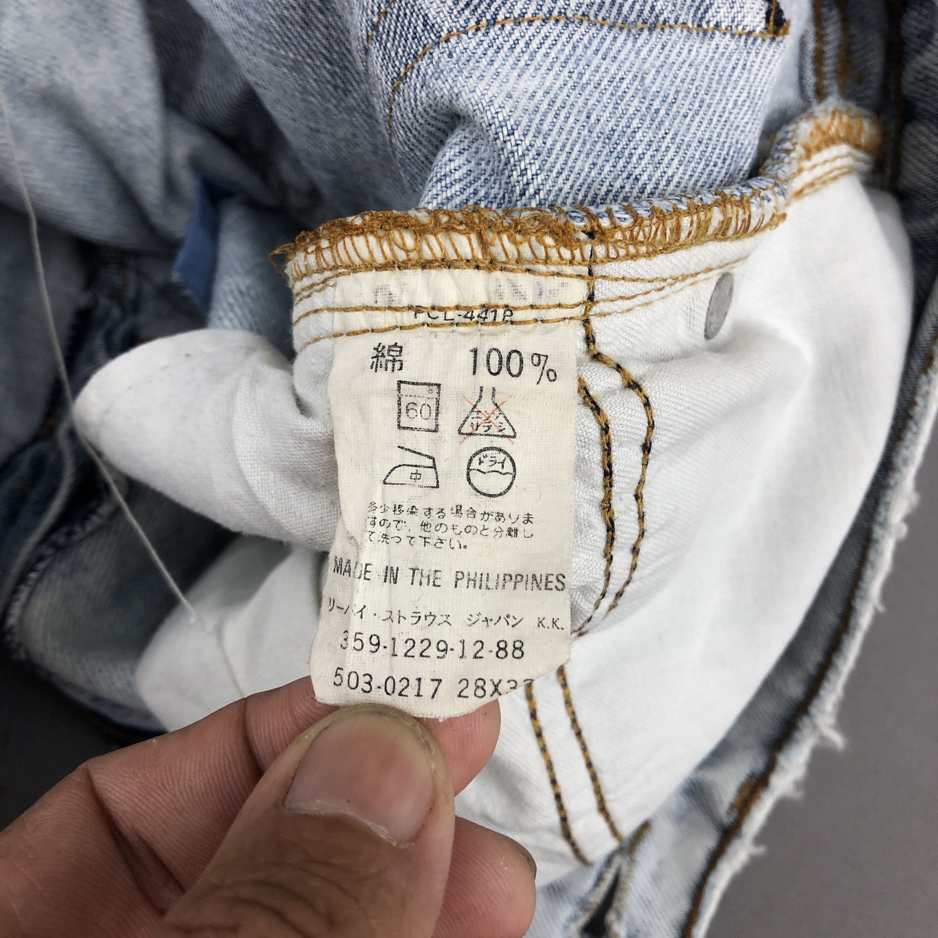 Levi's Vintage Distressed Levis 503 Light Wash Jeans Denim GF30284 Size 26" / US 2 / IT 38 - 6 Thumbnail