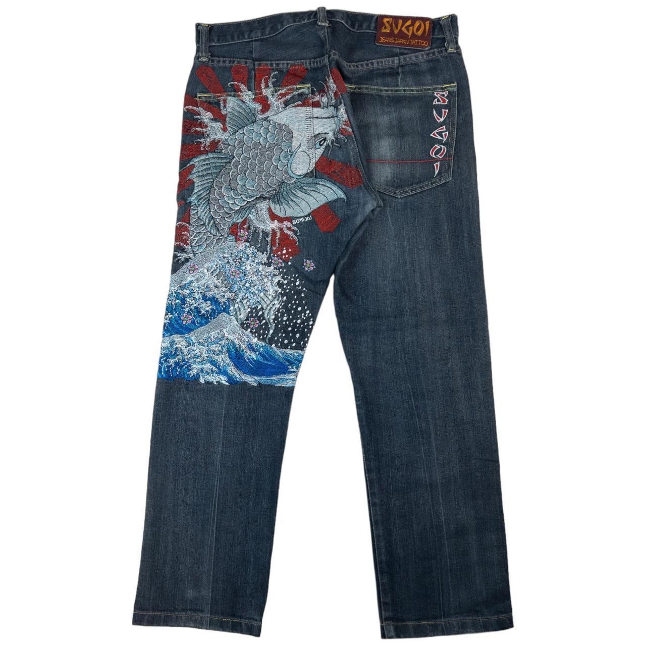 Other Vintage Sugoi Japanese Fish Embroidered Denim Jeans Size W33 Size US 33 - 2 Thumbnail