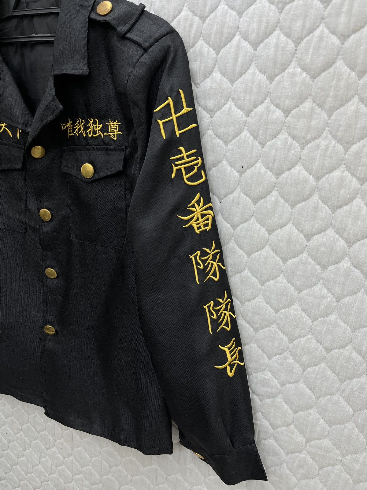 Japanese Brand 🔥🔥🔥ARCHIVE BOSOZOKU JAPANESE BIKER GANG JACKET SHIRTS Size US M / EU 48-50 / 2 - 8 Thumbnail