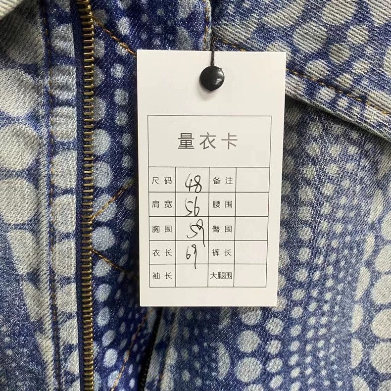 Louis Vuitton Louis Vuitton LV x Yayoi Kusam blue jacket-2507 Size US S / EU 44-46 / 1 - 5 Thumbnail