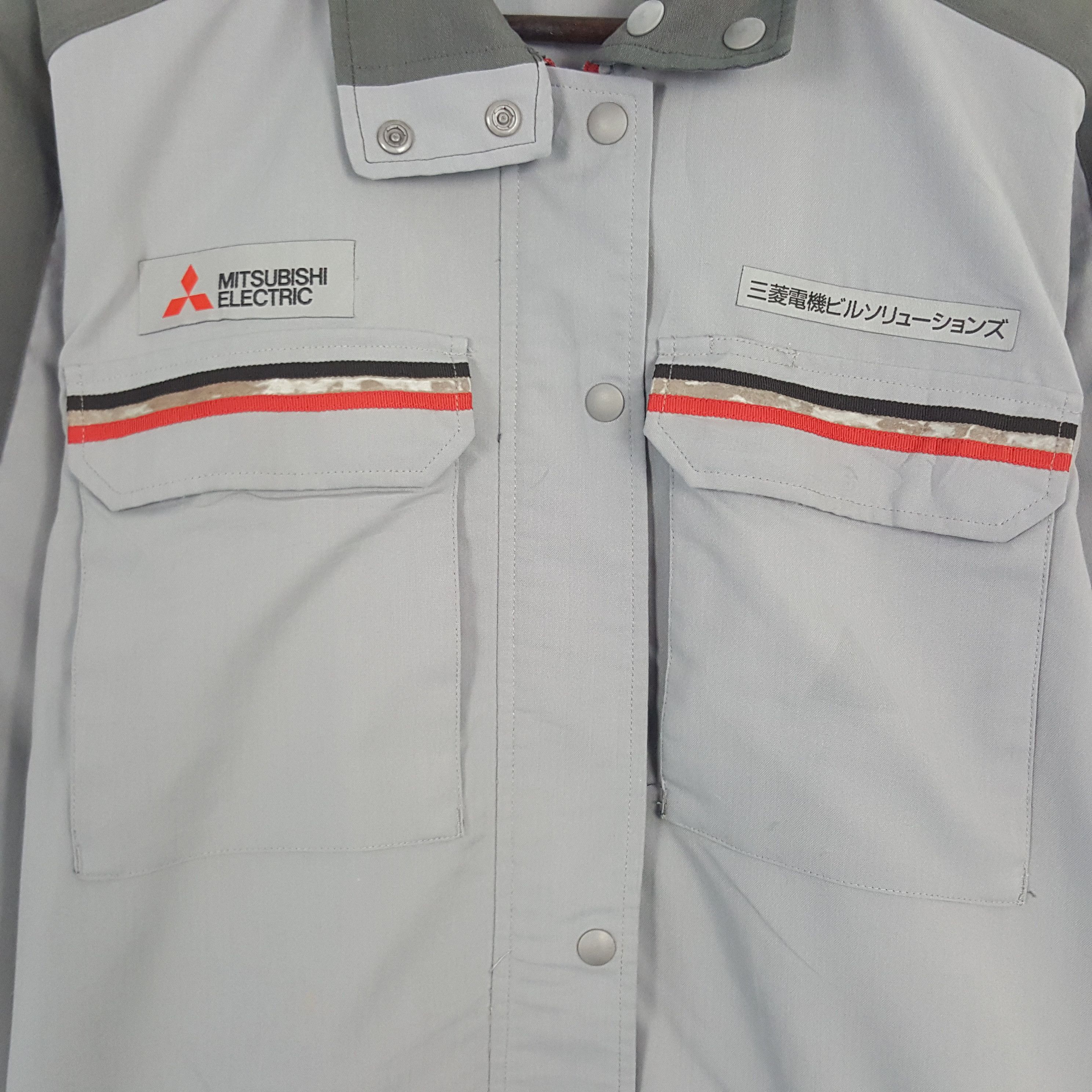 Japanese Brand × Vintage Vintage Mitsubishi Racing Custom Art Worker Jacket Size US M / EU 48-50 / 2 - 4 Thumbnail