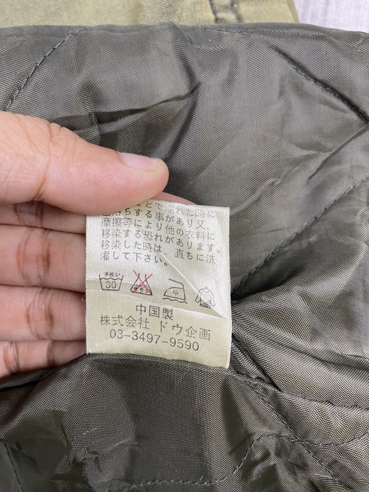 Vintage Vintage Ug Global Military Parka Jacket Size US M / EU 48-50 / 2 - 10 Thumbnail