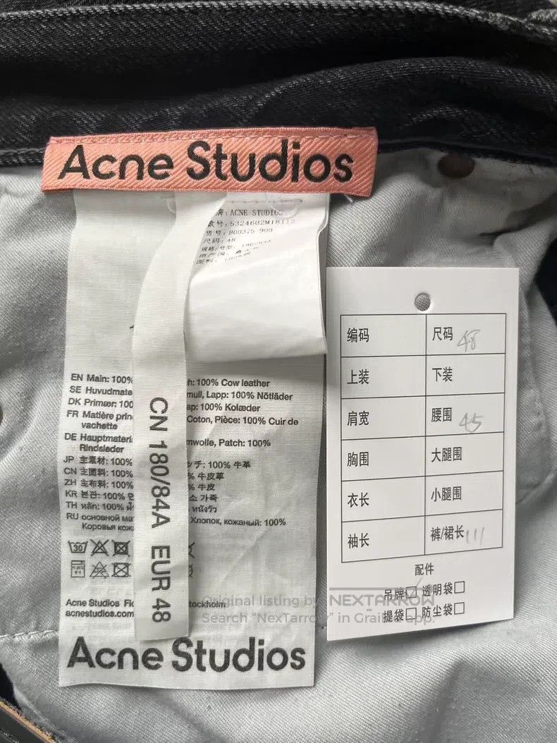 Acne Studios Acne Studios Mid-Rise Wide-Leg Long-Length Jeans Size US 32 / EU 48 - 4 Thumbnail