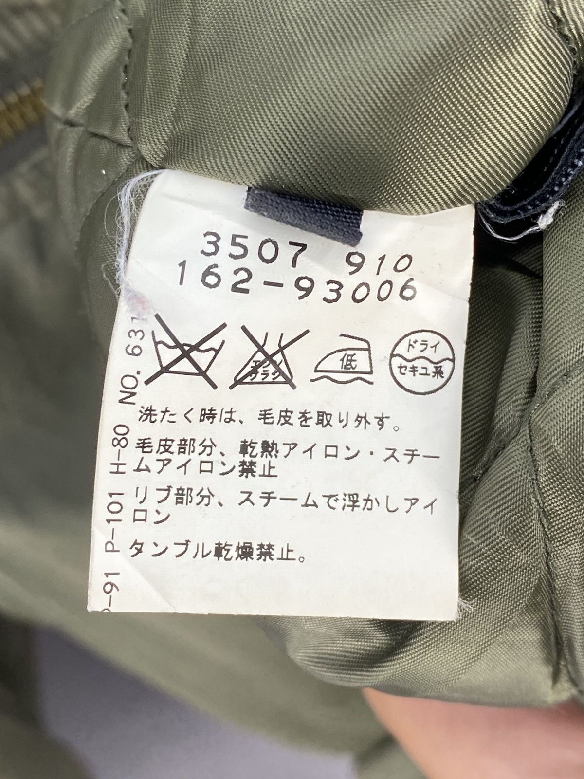 Japanese Brand Vintage Y2K Ozoc Parka Long Bomber Jacket Size XXS / US 00 / IT 34 - 14 Thumbnail