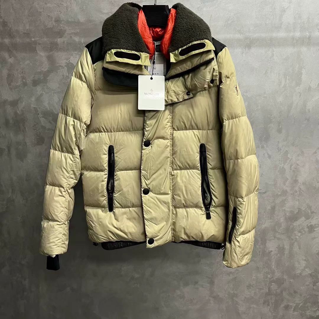 Moncler moncler khaki down ski jacket new with tags Size US M / EU 48-50 / 2 - 1 Thumbnail