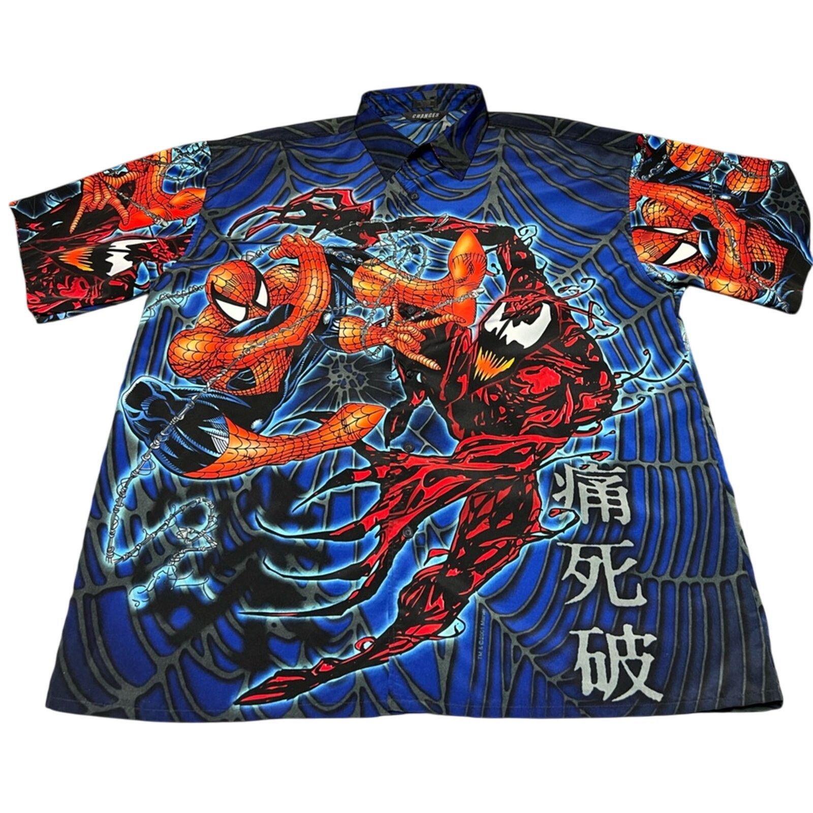 Changes VINTAGE CHANGES Venom Spider Man Shirt All Over Print Y2K Size US XXL / EU 58 / 5 - 3 Thumbnail