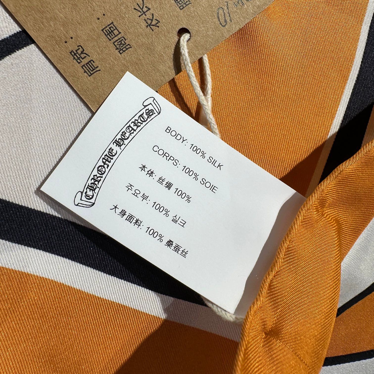 Chrome Hearts ChromeHearts mar10 all over cross silk scarf Size ONE SIZE - 4 Thumbnail