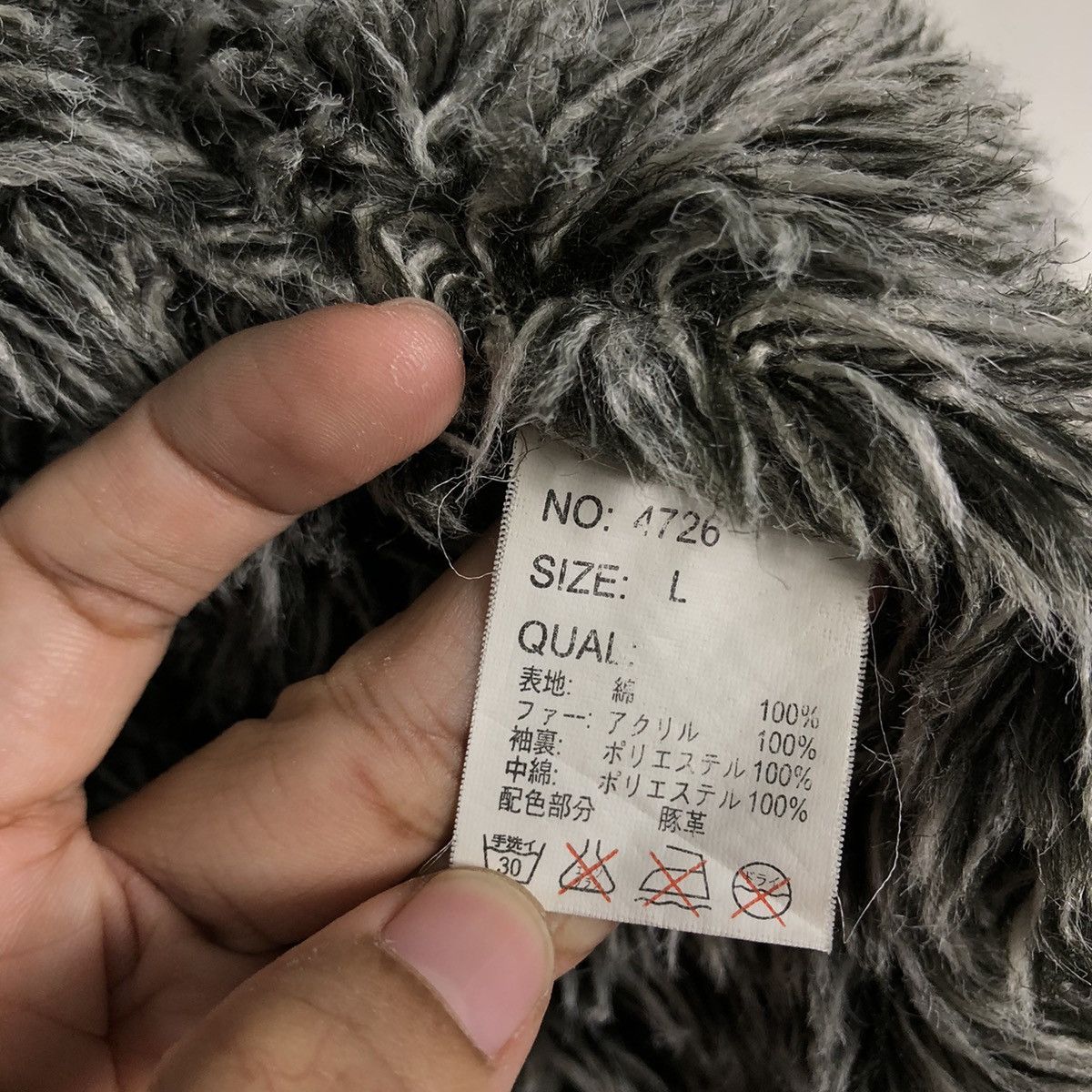Japanese Brand 📌Vintage Biker Jacket Camouflage Mink Fur Fleece Blanket Size US L / EU 52-54 / 3 - 20 Thumbnail