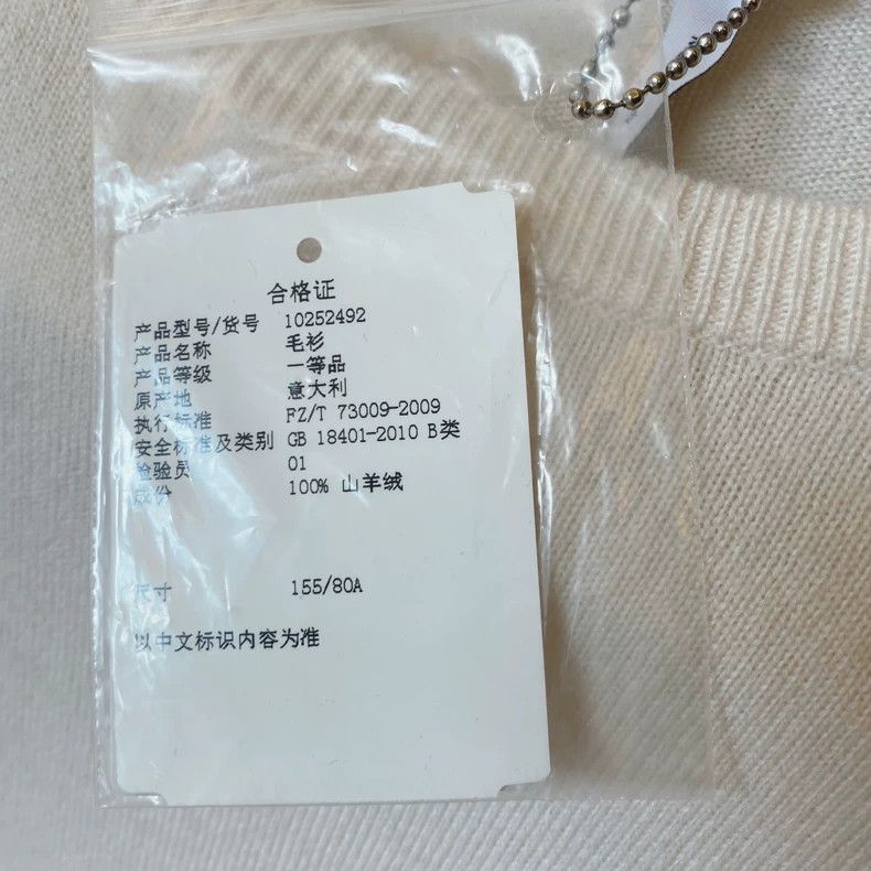 Loewe LOEWE cashmere sweater Size XS / US 0-2 / IT 36-38 - 5 Thumbnail
