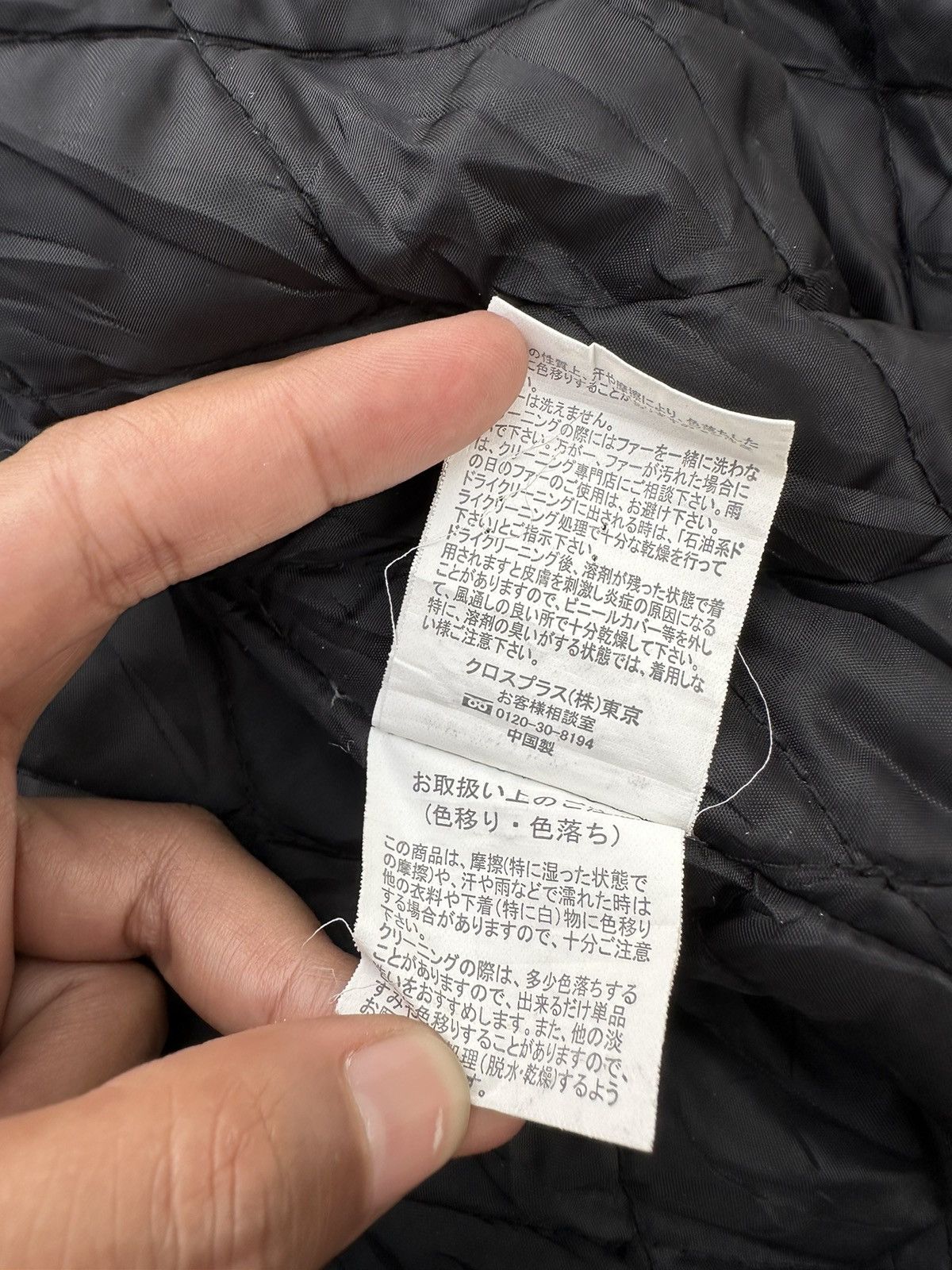 Beauty Beast WASHED DENIM FUR JACKET JAPANESE Style Archive PERSODEA Size US L / EU 52-54 / 3 - 14 Thumbnail