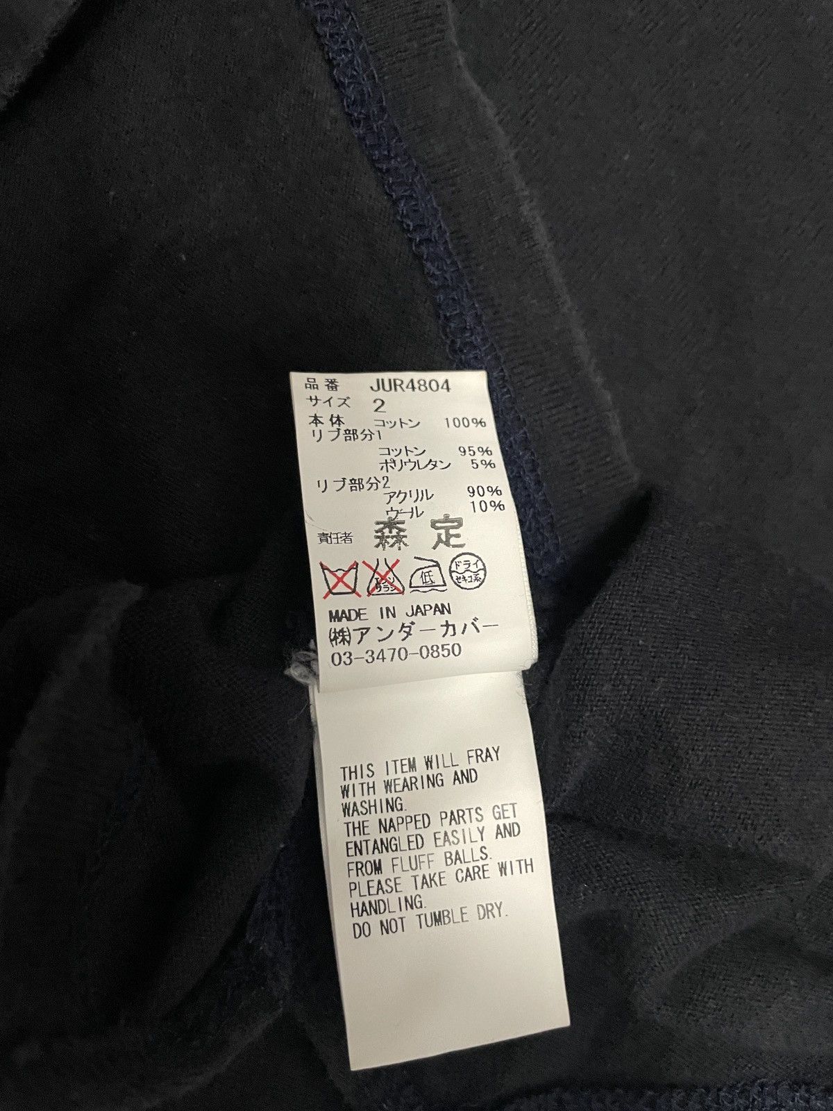 John Undercover Bi-Material Sleeve Size US S / EU 44-46 / 1 - 6 Thumbnail