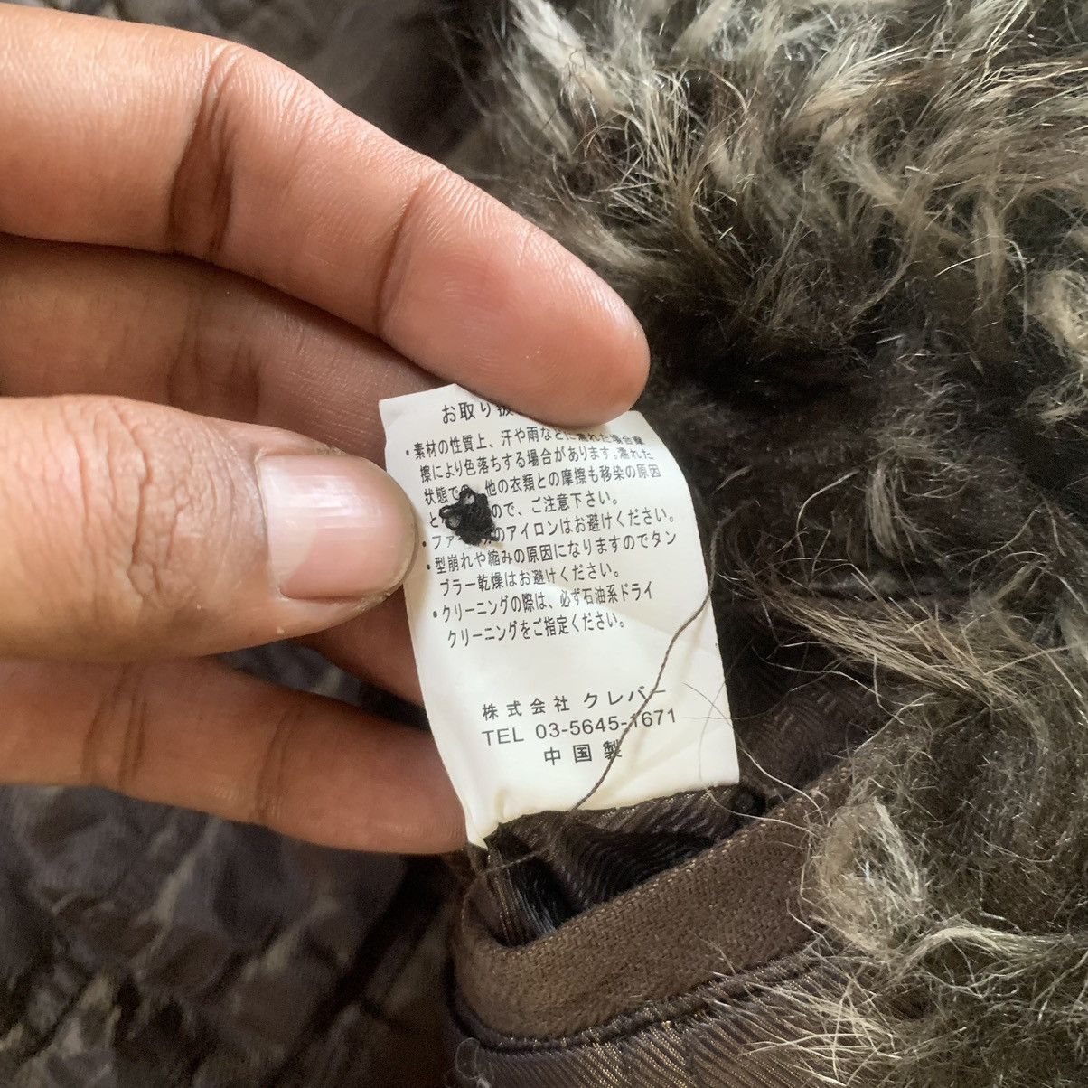 14th Addiction Create Barefoot by Cox Opium Super Fur Jacket Size US L / EU 52-54 / 3 - 13 Thumbnail