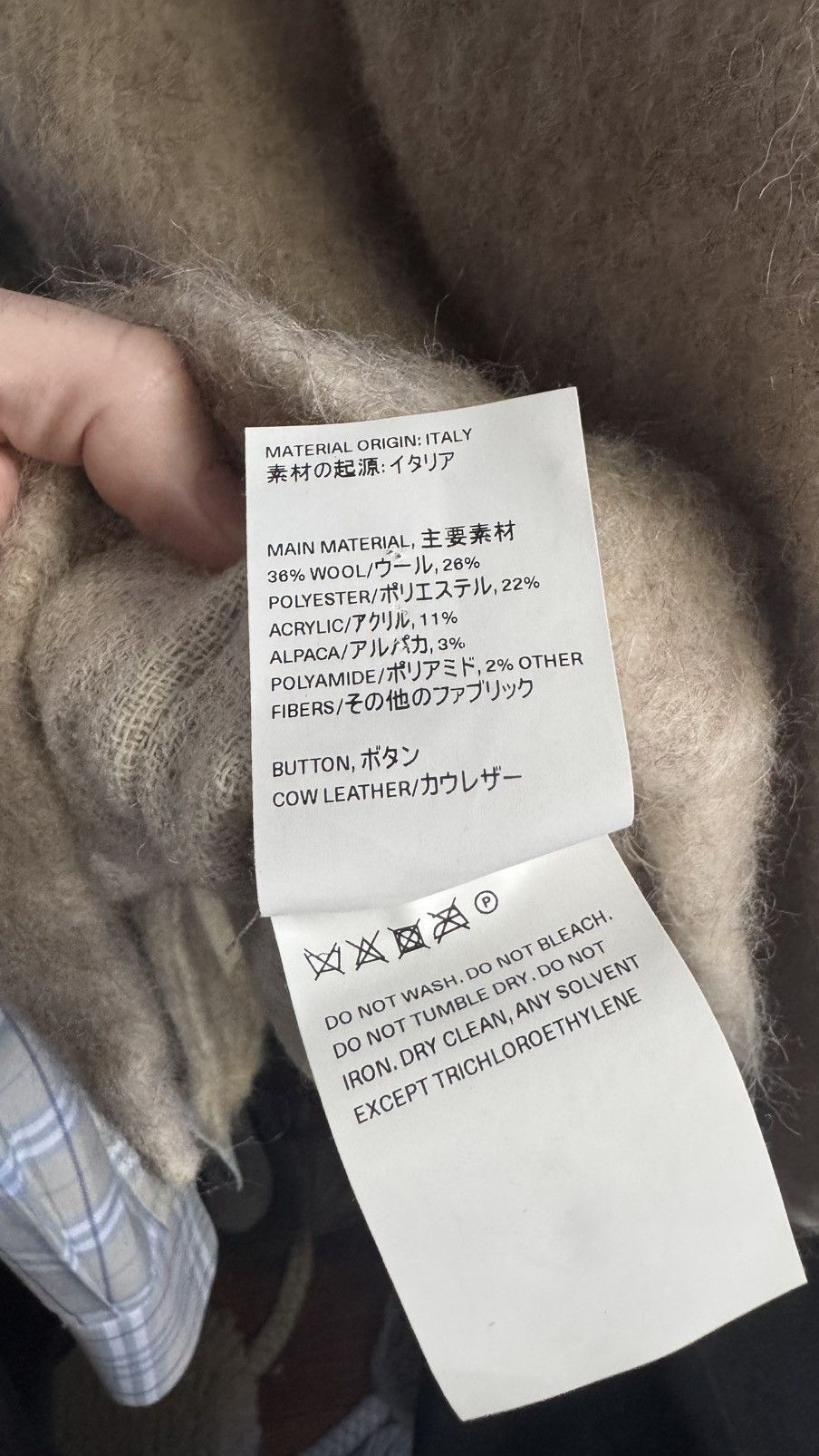 Our Legacy Our Legacy Cardigan Size US S / EU 44-46 / 1 - 8 Thumbnail