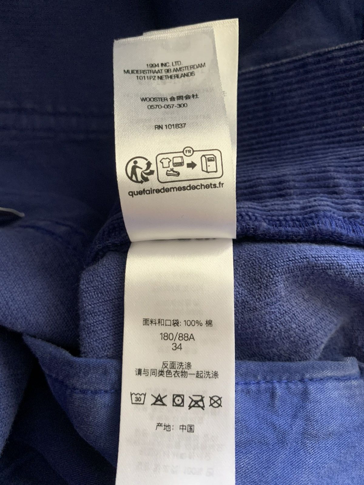 Supreme Supreme Washed Corduroy Double Knee Painter Short 34 Blue Size US 34 / EU 50 - 6 Thumbnail