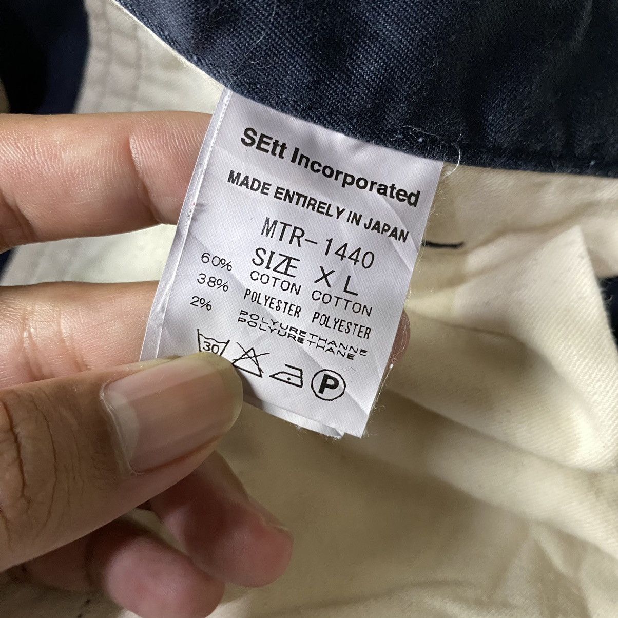 General Research × Mountain Research Mountain Research 1140 zipped pants Size US 33 - 9 Thumbnail