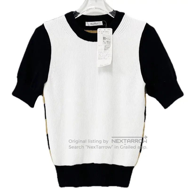 Max Mara MaxMara Color Block Cotton T-Shirt for Women . Size S / US 4 / IT 40 - 1 Thumbnail