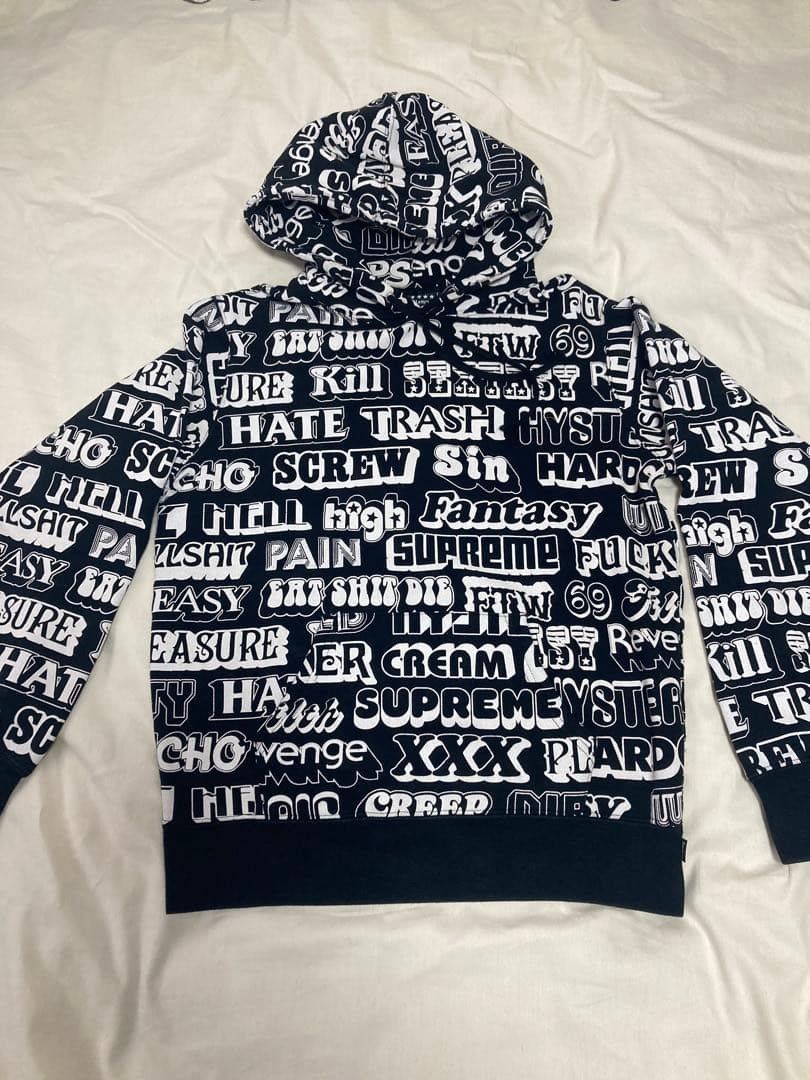Undercover SS08 