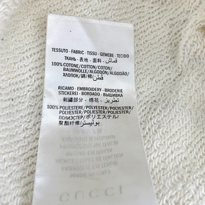 Gucci GucciBeige logo sequin hooded drawstring cotton long-sleeve Size US XS / EU 42 / 0 - 8 Thumbnail