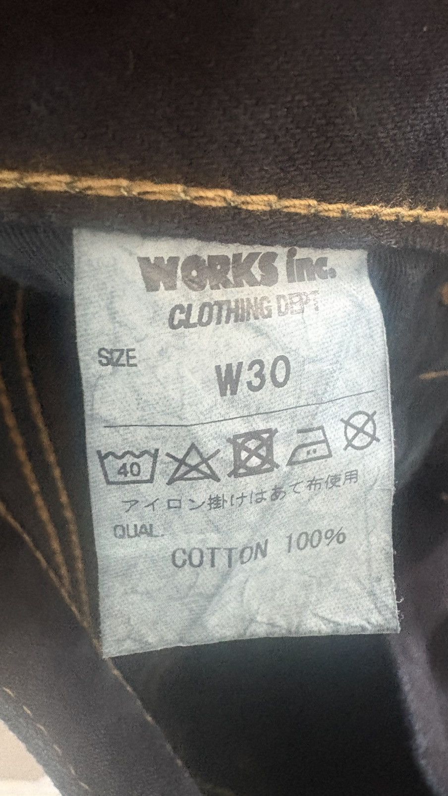 Iron Heart Iron Heart 777S Selvedge Jeans W30 L36 Indigo Slim Tapered Size US 30 / EU 46 - 6 Thumbnail