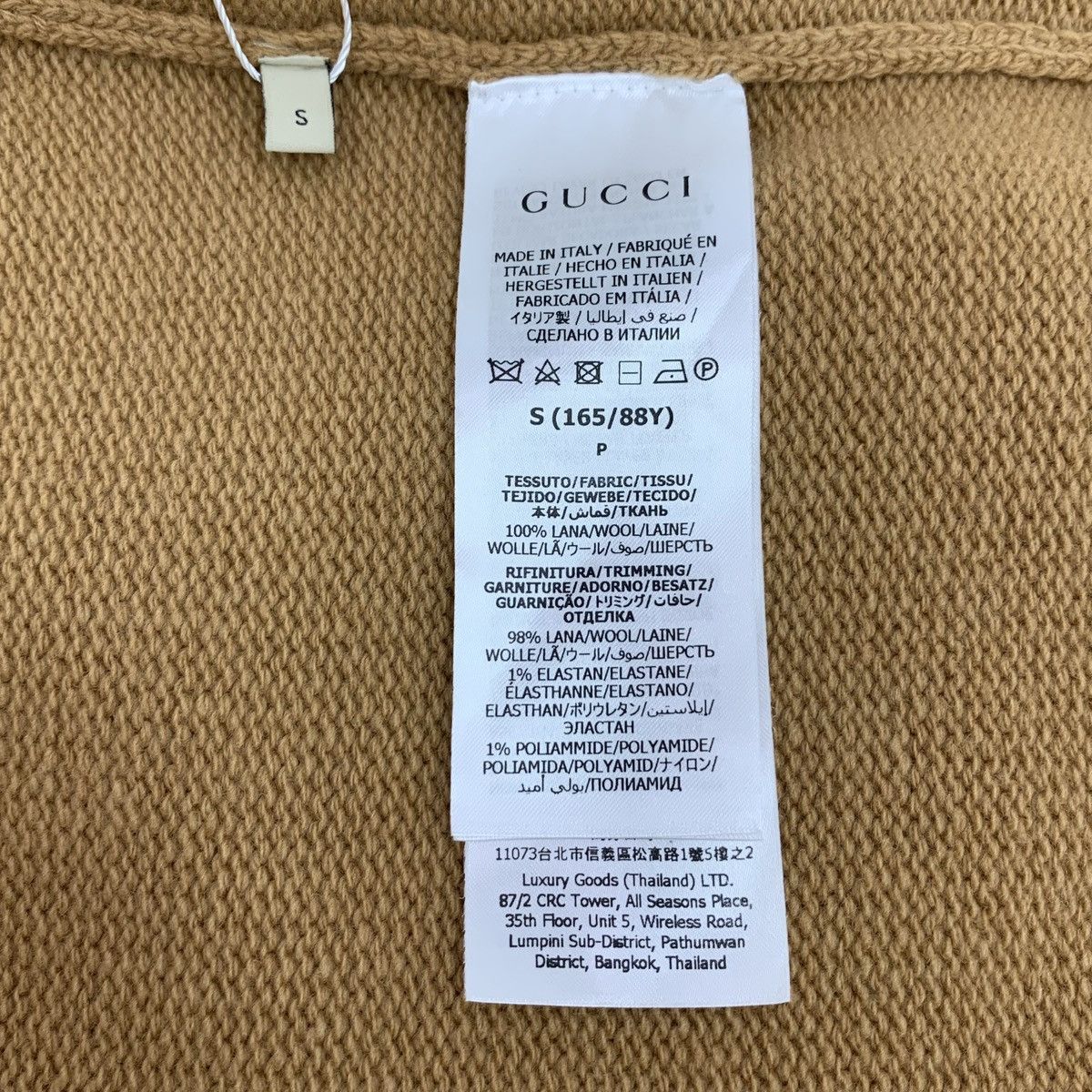 Gucci Gucci Brown Logo Monogram Embroidered Wool Knit Sweater Size S / US 4 / IT 40 - 7 Thumbnail