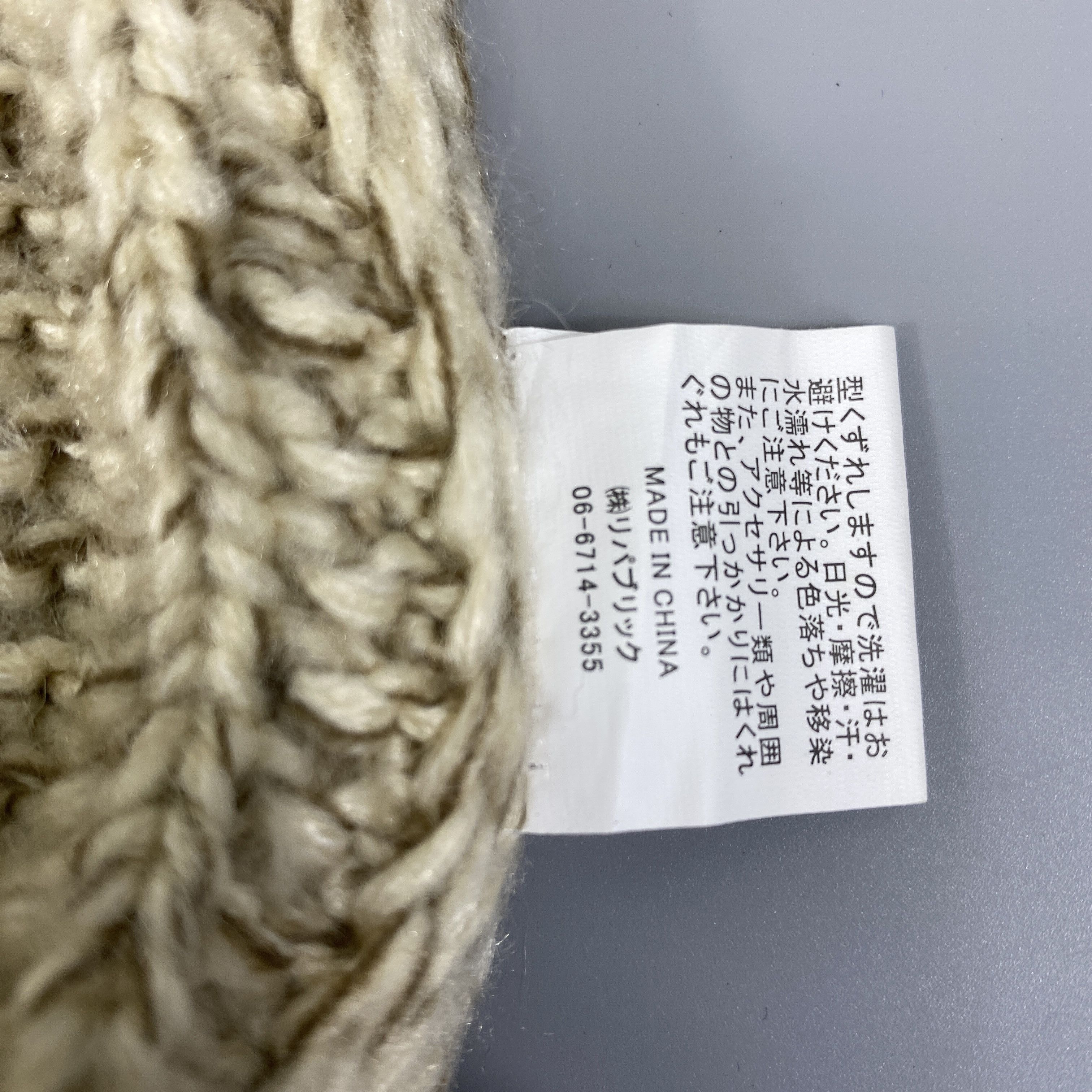 Japanese Brand Tight Knit Beanie Pom Pom -BN785 Size ONE SIZE - 7 Thumbnail