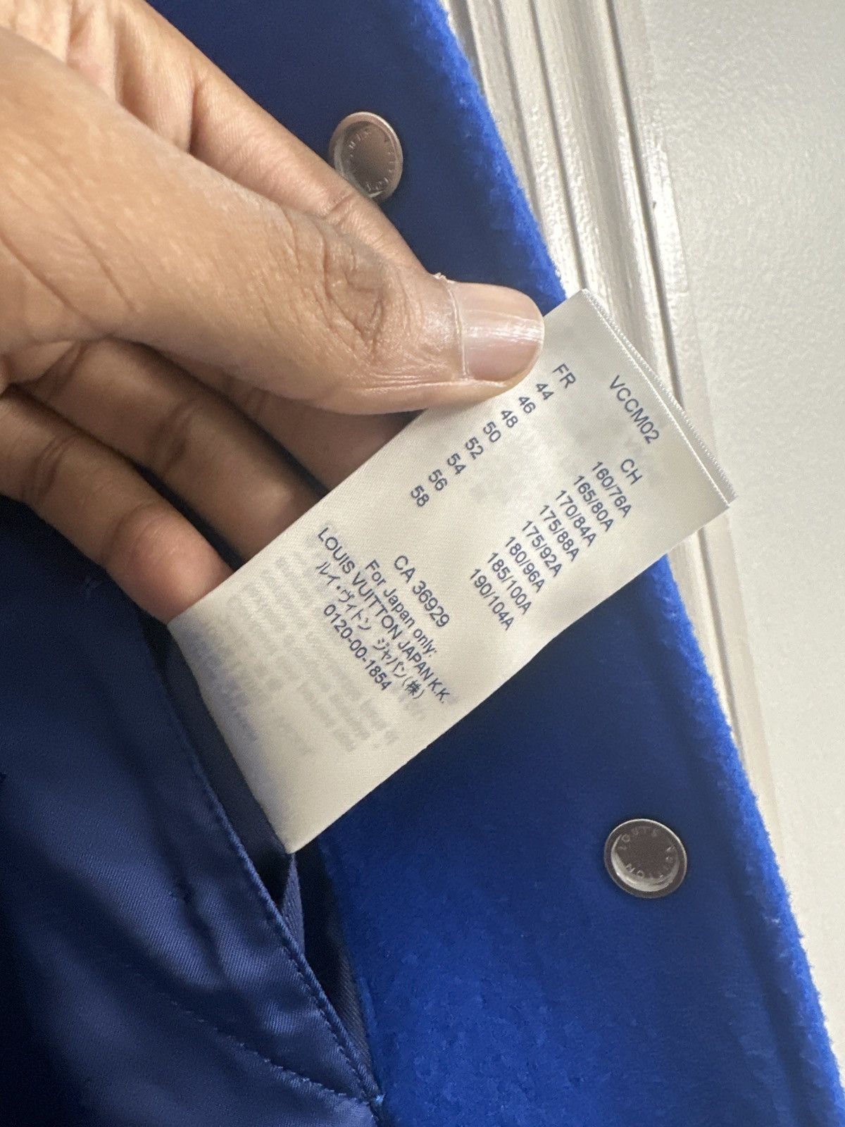 Louis Vuitton × Virgil Abloh Louis Vuitton Wizard of Oz Varsity Jacket Size US M / EU 48-50 / 2 - 6 Thumbnail