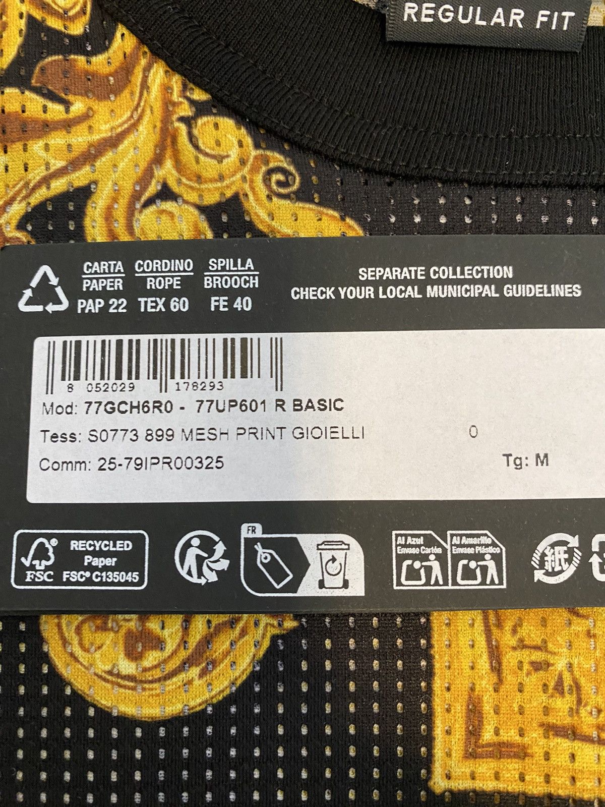 Versace Jeans Couture Versace Jeans Culture Jewels Mesh Print T-shirt, size M, Size US M / EU 48-50 / 2 - 9 Thumbnail